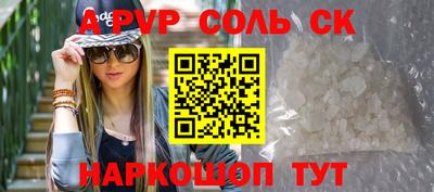экстази Гатчина