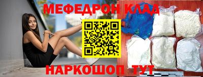 экстази Гатчина