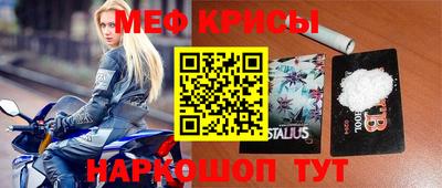 экстази Гатчина