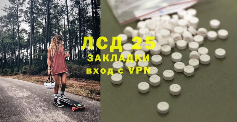 наркошоп  omg ссылка  Лсд 25 экстази ecstasy  Отрадное 