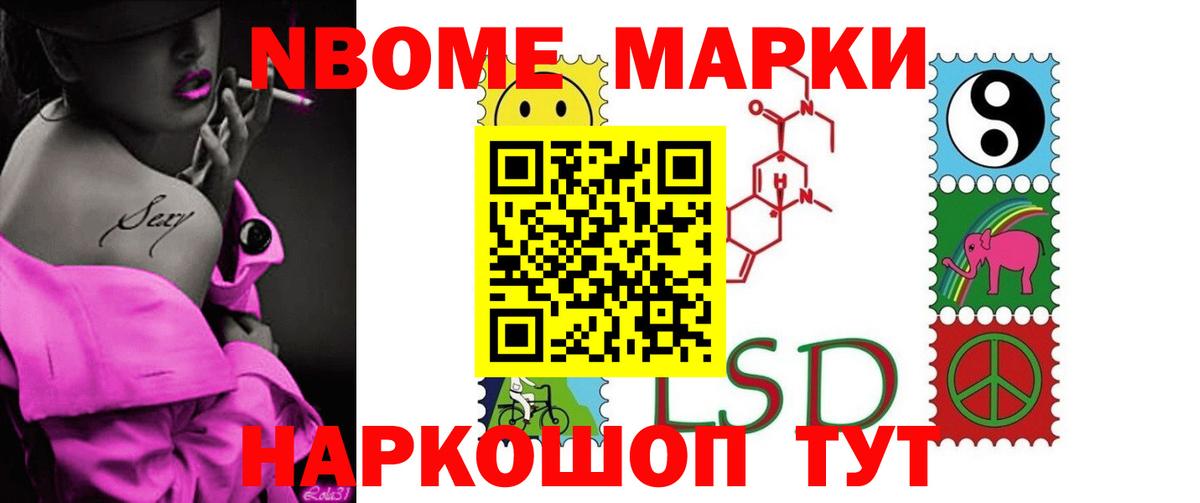 Отрадное  Лсд 25 экстази ecstasy  Лсд 25 экстази ecstasy  ЛСД экстази  Вход с VPN 